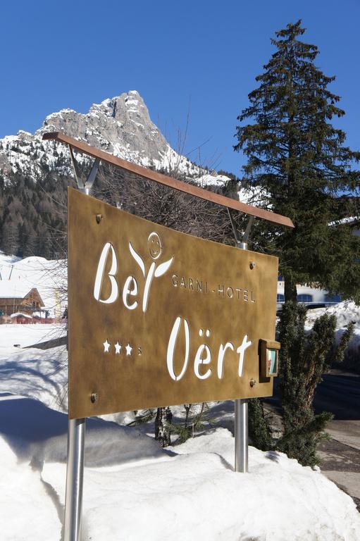 Garni Hotel Bel Vert Сельва-ди-Валь-Гардена Экстерьер фото